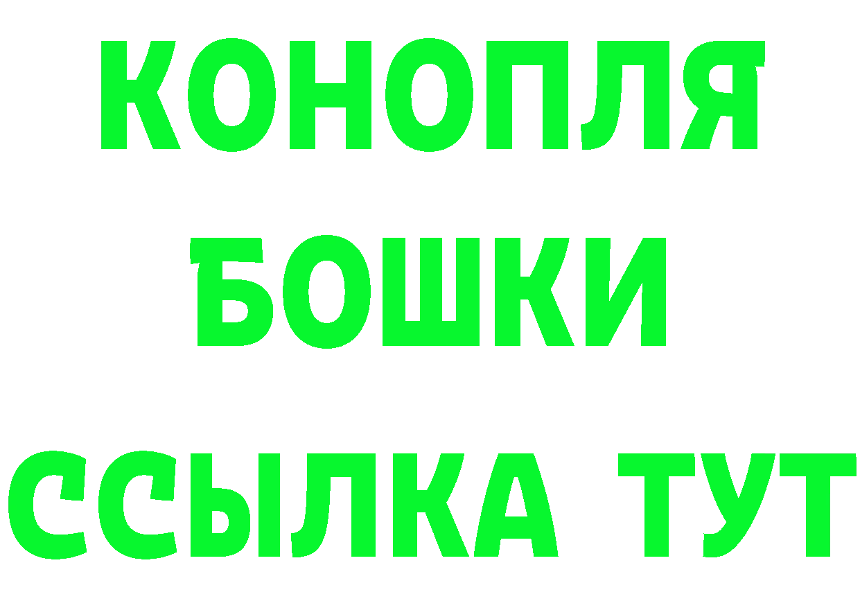 Где продают наркотики? это как зайти Кириллов