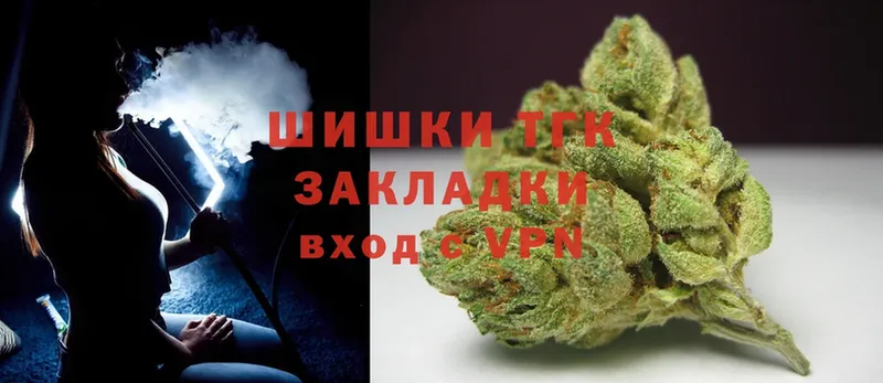 блэк спрут ссылка  как найти закладки  Кириллов  Конопля LSD WEED 